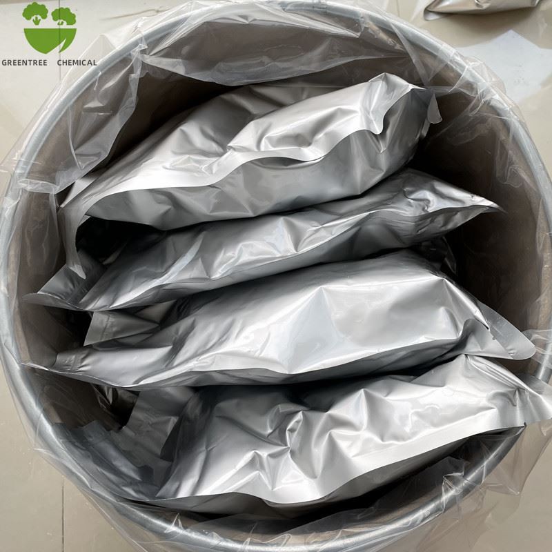 Clothianidin Packing