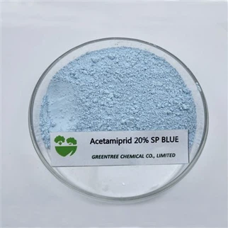 Číslo CAS 135410-20-7 Zemědělské chemikálie Insekticid Acetamiprid 20 procent Sp